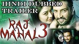 Raj Mahal 3 Tamil Hind Dubbed Full Horor Movie Dhilluku (Dhuddu)