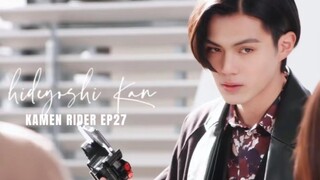 Jane Hideyoshi/Ukiyo Hidetoshi Phiên bản thưởng thức thuần túy (Jihu EP27)