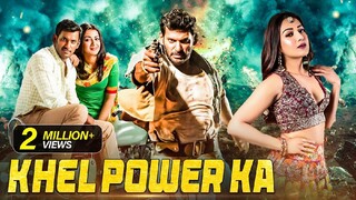 Khel power ka full movie in hindi dubbing language || new tollywood romantic love movie in hindi |||