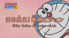 Doraemon:Máy thăm dò toàn cảnh&Giấc mơ sụp đổ!Kẻ sành ăn Nobita báo cáo&Năm nay ngày đó đã tới