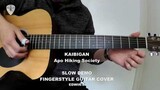 KAIBIGAN (Apo Hiking Society) Slow Fingerstyle Guitar Cover
