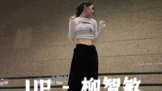 全世界最晚跳up的小女孩来了