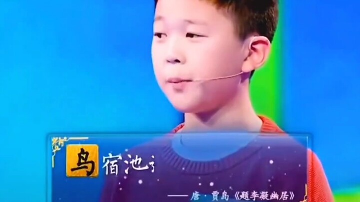 วิธีหลบวงสวิงไปข้างหน้าไกลสุด ๆ โดยเริ่มเฟรมเป็นศูนย์ 9