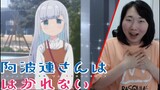 Adorable!!! Aharen-san wa Hakarenai Episode 11 Blind Reaction & Discussion!