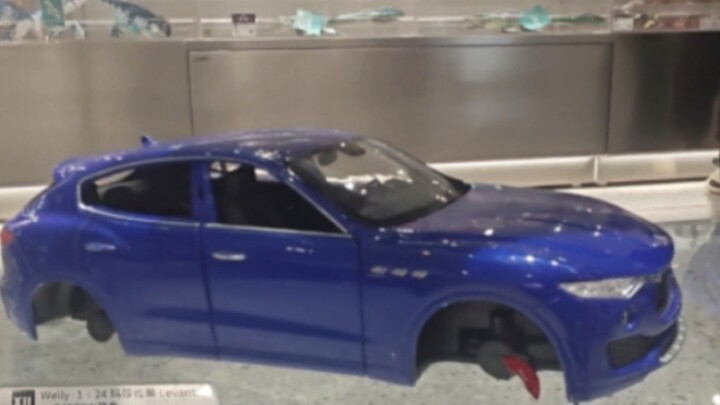 Strange car models added