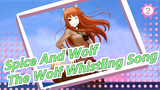 [Spice And Wolf] ED: The Wolf Whistling Song_2