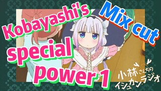 [Miss Kobayashi's Dragon Maid] Mix cut | Kobayashi's special power 1