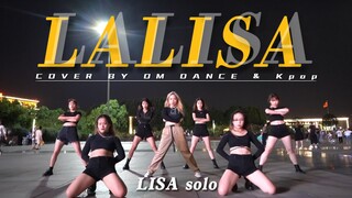 [LALISA] Dance Cover | Lisa's Solo Is Worth A Try