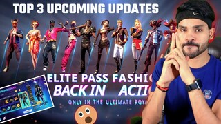 Ultimate Recruit old Ep Royale + Goodbye Elite Pass | Free Fire Today new Event | Shiv Gaming