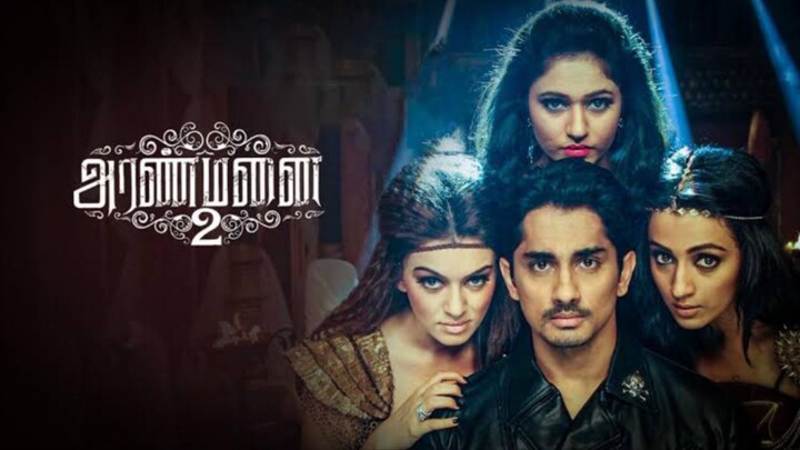 Aranmanai 2 (2016) Tamil 1080p HD with English Subtitles