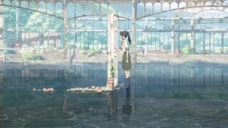 Suzume