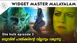 She hulk episode 3 explained in malayalam