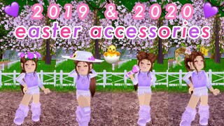 🐣 All 2019 & 2020 Easter Accessories | Royale High