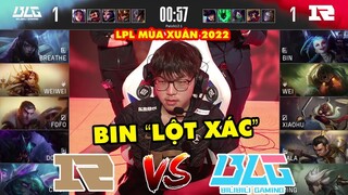 [LPL 2022] Highlight RNG vs BLG Full: Bin lột xác bá đạo | Royal Never Give Up vs Bilibili Gaming