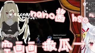【Arisu Mana】Spreading melons