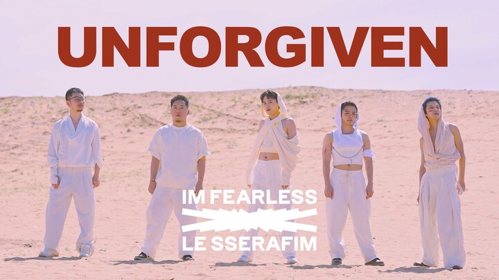 'LE SSERAFIM' Dopamine Male Seraph Descends Cover Dance [UNFORGIVEN] God restores the MV plot compar