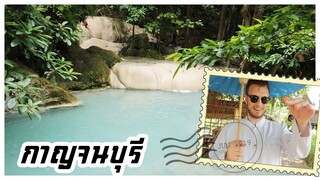 Thailand Vlog | Kanchanaburi | CANDIDxTH EP.7