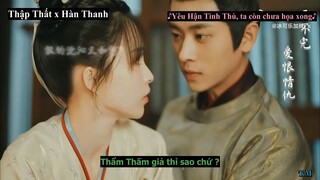 [FMV][Vietsub] Hư Nhan - Cựu Nhan [Thập Thất X Tiêu Hàn Thanh]