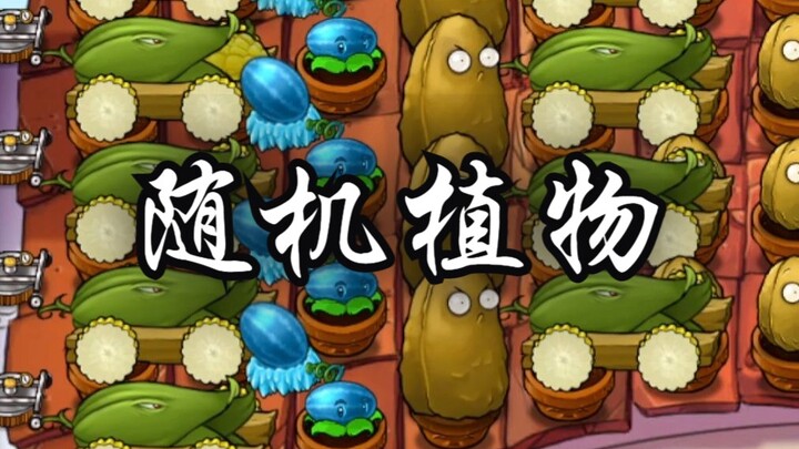 领域展开，排山倒海！