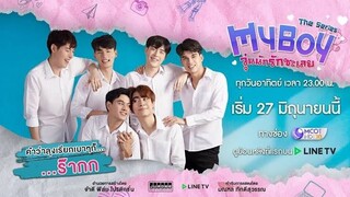 My Boy The Series Episode 10 (Indosub)