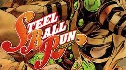 steel ball run trailer