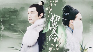 [Thơ]Như một giấc mơ
