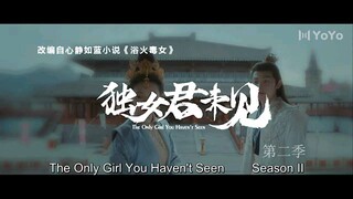 The only girl you haven't seen (season 2) Ep 12.