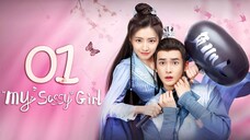 🇨🇳EP1 My Sassy Girl (2024) (Softcoded SUB)