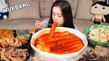 먹방 :) 우리할매 떡볶이 통오징어튀김 맛있네? 에피타이저는 호떡~ spicy korean tteokbokki mukbang.