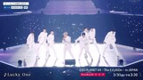 180321 EXO PLANET 4 The ElyXiOn in JAPAN Before Broadcast Special