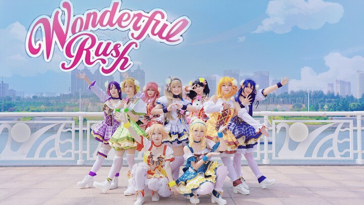 [Pomelo Potato] "Wonderful Rush" under the sun, μ'sic forever! ☀️ It never ends! ☀️