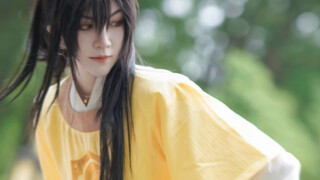 [The Patriarch of Demon Dao] [Xue Yang] The world.