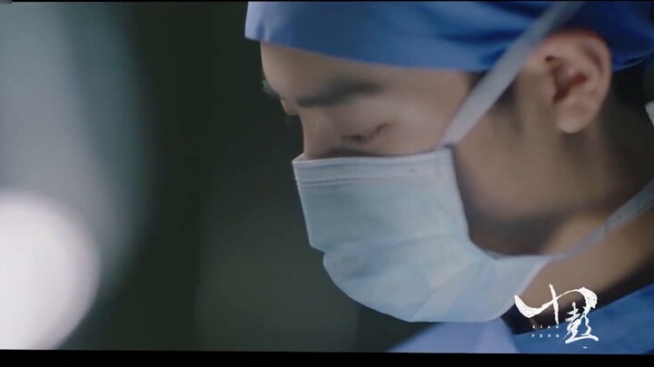 [ป๋อจวินอี้เซียว |. ละครยอดนักสืบ] ตัวอย่าง |. ถ้าร่วมมือกันเราก็ทำได้