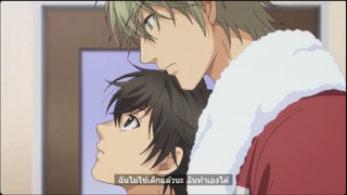 Yaoi #Super Lovers #BL อนิเมะ #cut 45