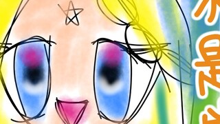 【Finger drawing】Look at this princess drawing this princess's daughter. (∩_∩)