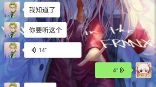 当你给你拥有吉良吉影声线的朋友发蒙娜丽莎时……