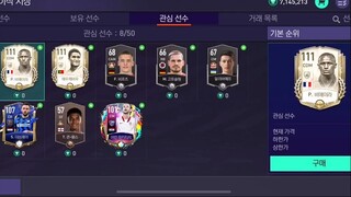 BẢN CẬP NHẬT MỚI NEXON ĐÃ THAY ĐỔI NHỮNG GÌ_ _ Fifa Mobile Hàn Quốc