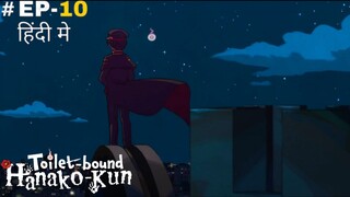 Toilet Bound Hanako-Kun (Hindi) |S2.E10 ∙ Make a Wish