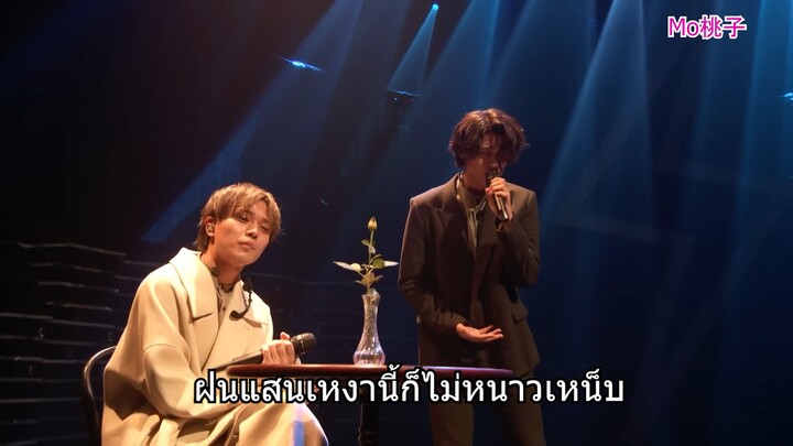 King & Prince「愛し生きること」＠CDTV ライブ! ライブ! Thai - sub-(1080p)