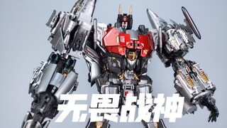 MAINAN BINTANG IMPIAN DST Dauntless Transformers