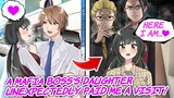 I saved a low-key girl with glasses who turned out to be the daughter of a mafia boss [Manga dub]