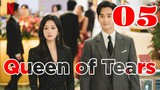 Queen of Tears (2024) Episode 5 [Eng Sub]