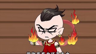 ตอนที่ 55 ระบาดหนักแน่นอน ไม่ว่าไปที่ไหนก็ต้องเจอปัญหา!