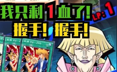 一回合和对手三次握手! FTK