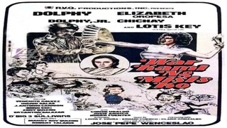 CINEMO: WAR KAMI NG MISIS KO (1977) FULL MOVIE