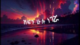 BURIK mashala (ቡሪክ ማሻላ) lyrics  new Ethiopian music 2023