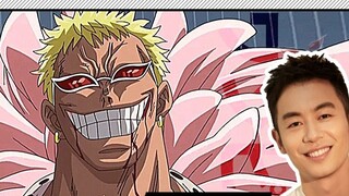 【Zhu Yawen】Villains start from childhood! See Doflamingo's "pink" childhood! #Don't be positive#06