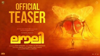 Lovely - Official Trailer _ Mathew Thomas _ Dileesh Karunakaran _ Sivaangi