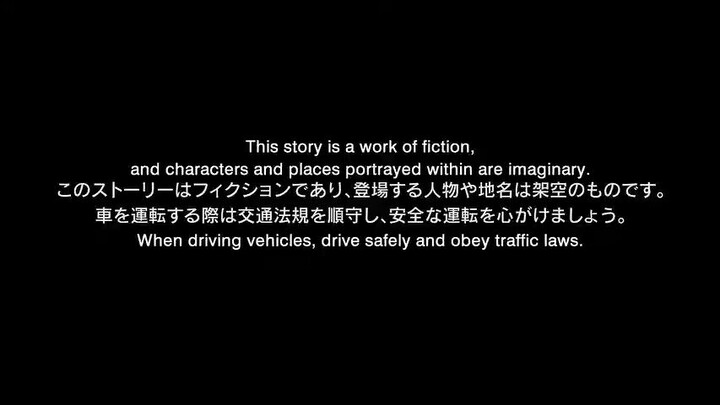 initial d legend 2 English version full movie