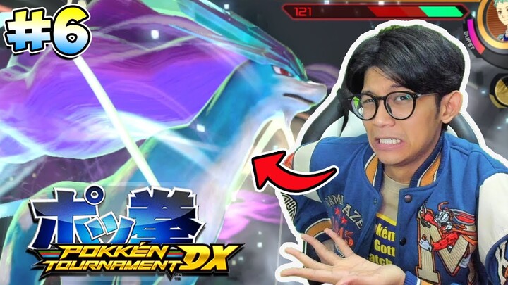 KEKUATAN LEGENDARY POKEMON SUICUNE !! HIGH BURST DAMAGE !! Pokken Tournament DX - 6